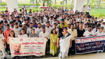 KC Group of Institutes Punjab, Himachal
